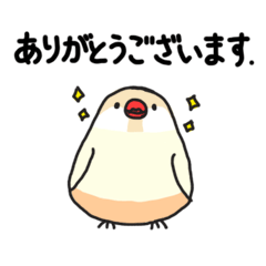 [LINEスタンプ] いろんな文鳥あつめました。 
