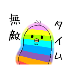 [LINEスタンプ] マトリョシカひよこのピヨン 