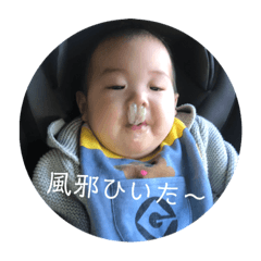 [LINEスタンプ] おそらパート2