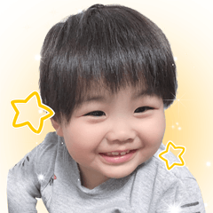 [LINEスタンプ] あおいくんすたんぷだお 