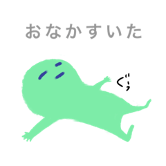 [LINEスタンプ] めちゃくちゃ使いやすいスタンプ 