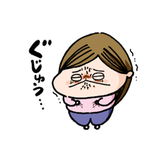 [LINEスタンプ] ざくろスタンプ2