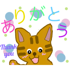 [LINEスタンプ] ちゃちゃまる(茶々丸)