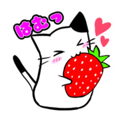 [LINEスタンプ] ハム猫さんの日常1 