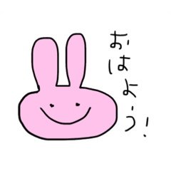 [LINEスタンプ] うさぎとくまのゆるめの関西弁