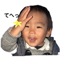 [LINEスタンプ] まひろくん② 