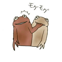 [LINEスタンプ] みんな大好きアフツメちゃん 