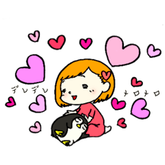 [LINEスタンプ] ペンギンのいる幸せな毎日❤ 