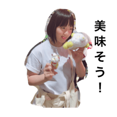 [LINEスタンプ] まひまひだよ 