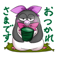 [LINEスタンプ] もちもちお嬢様ペンギン まこ