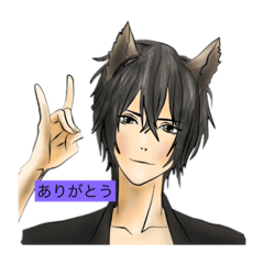 [LINEスタンプ] 猫兄の挨拶 