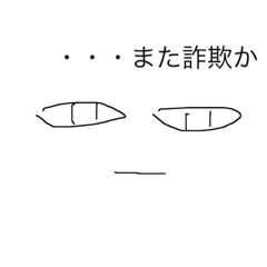[LINEスタンプ] すたいりっしゅ 