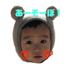[LINEスタンプ] アヤトムの日常