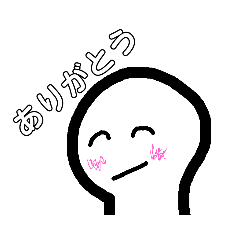 [LINEスタンプ] ヘタクソシンプルな顔 2