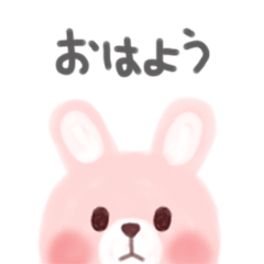 [LINEスタンプ] 素敵なウサギの毎日(日本語)の画像（メイン）