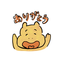 [LINEスタンプ] 癒し系のカバ次郎スタンプ