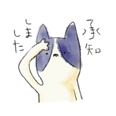 [LINEスタンプ] 丁寧なボストンテリアさん fetchpriority=high