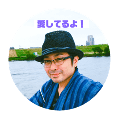 [LINEスタンプ] 小岩の愉快な仲間達です。 