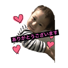 [LINEスタンプ] りくスタンプ3 