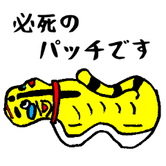 [LINEスタンプ] 郷土のあれこれ関西弁スタンプ 