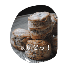 [LINEスタンプ] 関西のおばパン2 
