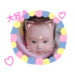 [LINEスタンプ] umikaちゃんスタンプ 