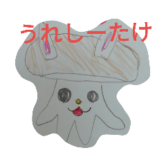 [LINEスタンプ] ヴェリーちゃんの   スタンプ 