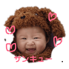 [LINEスタンプ] 我が家のだーりお