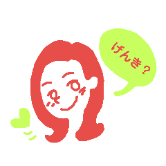 [LINEスタンプ] girls messages