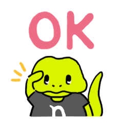 [LINEスタンプ] ヤモリと暮らし 