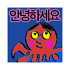[LINEスタンプ] 韓田先生 
