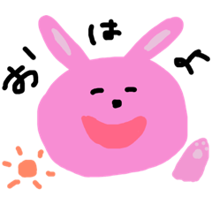 [LINEスタンプ] 毎日つかえる(のほほん) 