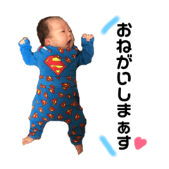[LINEスタンプ] 久田家 1