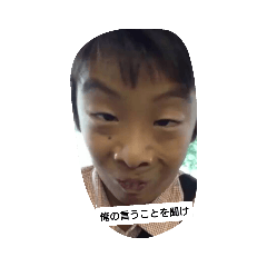 [LINEスタンプ] バモスオブバモス 