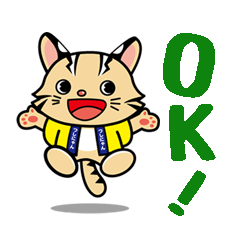 [LINEスタンプ] 対馬あっぽ隊 