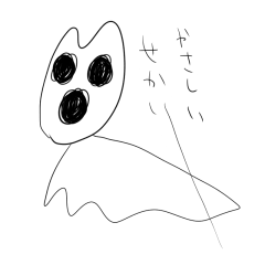 [LINEスタンプ] やさしいせかいのうさぎちゃん 