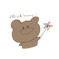 ごちゃすたんぷ