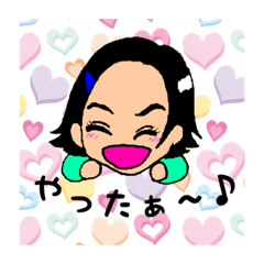 [LINEスタンプ] リアクション⭐️スタンプ♪