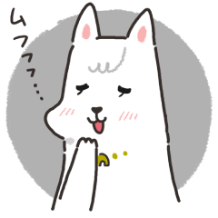 [LINEスタンプ] 箱入りわんこ娘 なみころ5