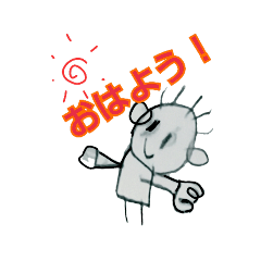 [LINEスタンプ] 児童絵画風
スタンプ