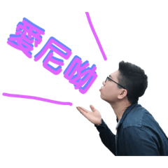 [LINEスタンプ] 卓社長はまた来たね！