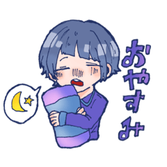 [LINEスタンプ] ふわのゆるふわスタンプ。