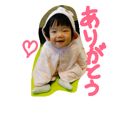 [LINEスタンプ] あかりっぷ2