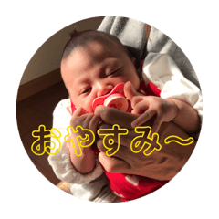 [LINEスタンプ] 迫田さん家