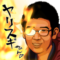 [LINEスタンプ] TGWVワンゲルスタンプ第1弾