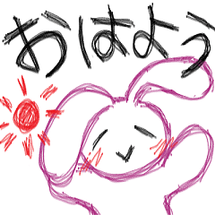 [LINEスタンプ] 色鉛筆うさぎの日常 