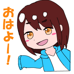 [LINEスタンプ] 動く！作者のやる気あるないスタンプ