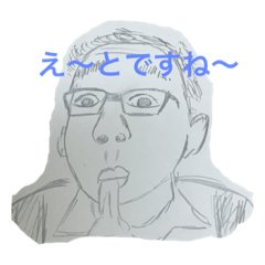 [LINEスタンプ] シュール意味深スタンプ 
