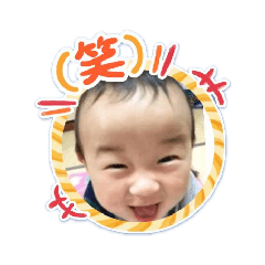 [LINEスタンプ] 隼都friends 
