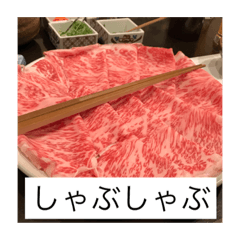 [LINEスタンプ] 美味しい食べ物！ 